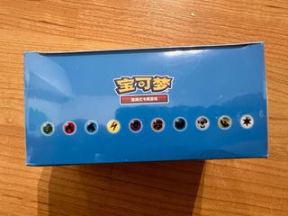 Caja Pokémon Happy Combo Sellada