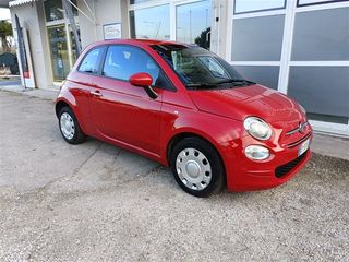 FIAT 500 HYBRID KM 34000 OTTIME CONDIZIONI