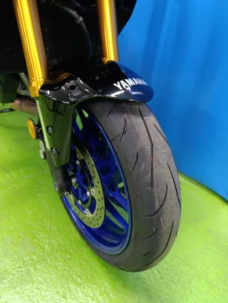 Yamaha Tracer 9 GT 900cc