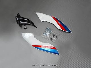 Carenado Completo para BMW S1000RR 2019 - 2022