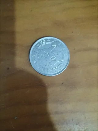 Moneda Pokémon Nintendo