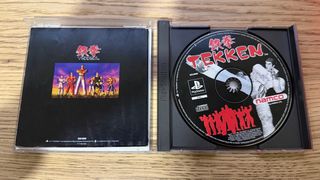 Tekken PLAYSTATION PAL ESP