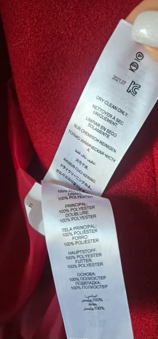 Friends Like These cappotto rosso nuovo