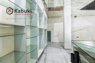 Local comercial en alquiler en Fígares en Granada