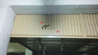 Garaje en venta en Bagatza - San Vicente en Barakaldo