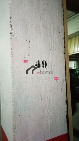 Garaje en venta en Bagatza - San Vicente en Barakaldo
