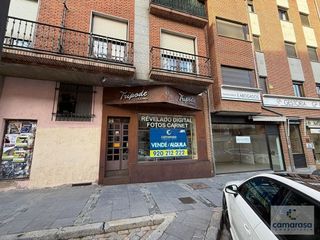 Local comercial en alquiler en Centro en Ávila