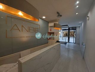 Local comercial en alquiler en Centro en Segovia