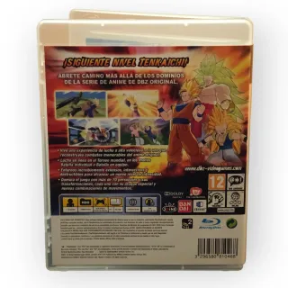 PS3 Dragon Ball Raging Blast