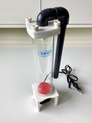Reactor acuario marino