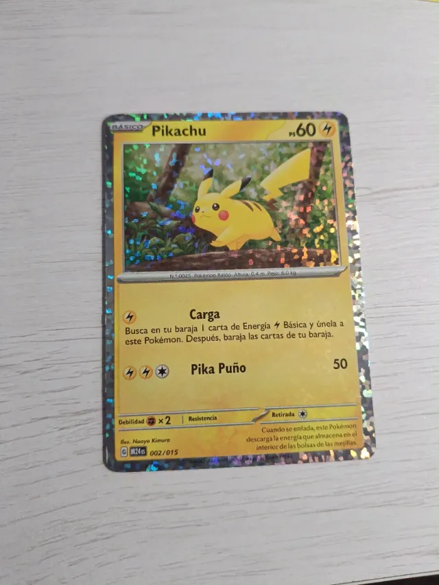 pokemon japanese wild force card list price AGS (MINT 9) Poké Ball #146 (Japanese) main image 0