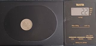 1/2 Franco Suizo 1969