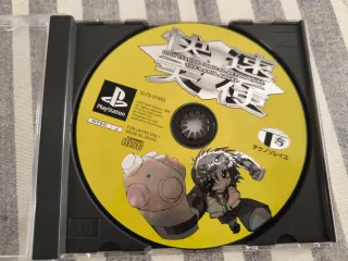 Rapid Angel PS1 Japonés NTSC-J