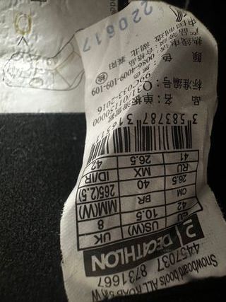 Botas Snowboard Mujer Talla 42