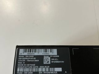 Anillo Samsung Galaxy Talla 9 Titanio Negro