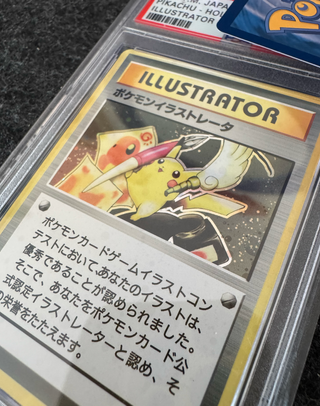 Carta Pokémon Pikachu Illustrator PSA