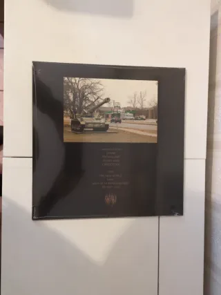 Chat Pile - Cool World LP