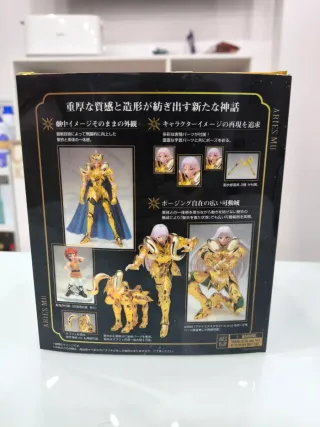 Saint Seiya Myth Cloth Aries Mu Revival Bandai
