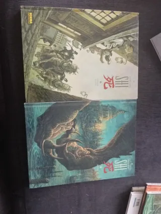 Shi 1. Al principio fue la ira (Spanish Edition)