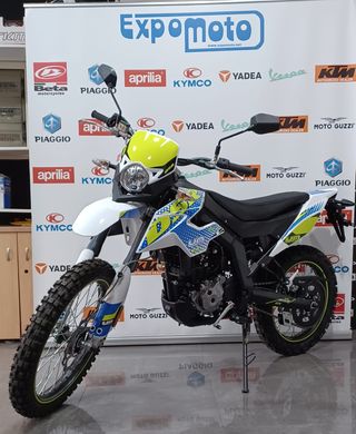 UM DSR EX 125 Enduro 125cc Manual