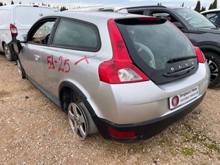 Despiece Volvo C30 2008