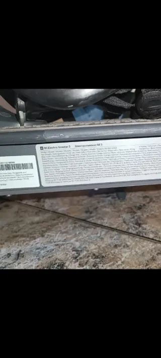 Patinete Xiaomi Scooter 3