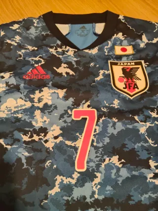 Camiseta Fútbol Japón 2020 #7 Gaku Talla S