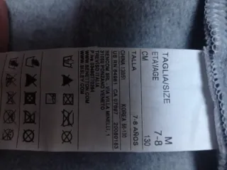 Felpa termica bambino con cappuccio Benetton