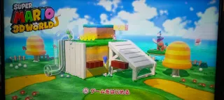 Super Mario 3D World Wii U japonés ntcs-J