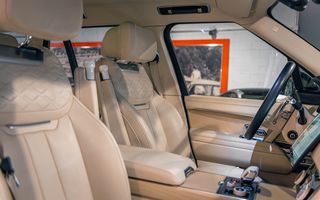 Land Rover Range Rover 4.4 V8 530PS SV Auto