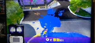 Nintendo Wii U Splatoon giapponese ntcs-J