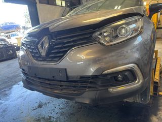 DESPIECE COMPLETO DE RENAULT CAPTUR