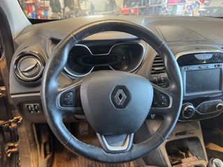 DESPIECE COMPLETO DE RENAULT CAPTUR
