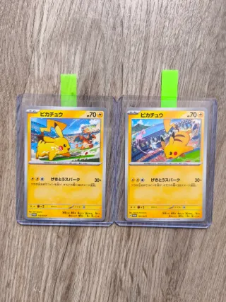 Cartas Pokémon Pikachu 120/197
