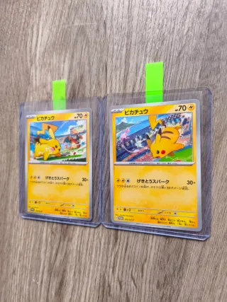 Cartas Pokémon Pikachu 120/197