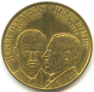 Moneda Henri Delaunay Jules Rimet