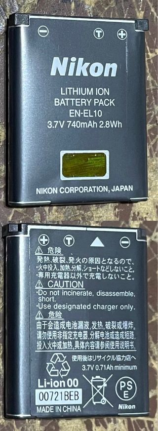 Nikon Coolpix S4000 Cámara Digital Negra