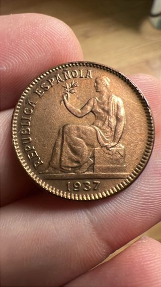 Moneda Variante con cuadrados y sin estrellas.