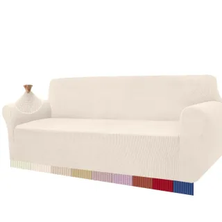 Funda Sofá Granbest 4 Plazas Elástica Beige