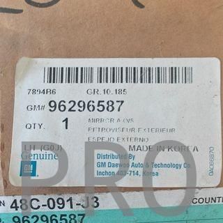 ESPEJO RETROVISOR IZQUIERDO DAEWOO NUBIRA NUEVO