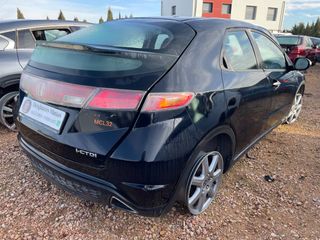 Despiece Honda Civic 2007