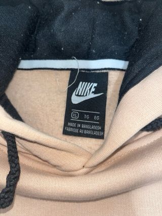 Sudadera Nike beige con logo