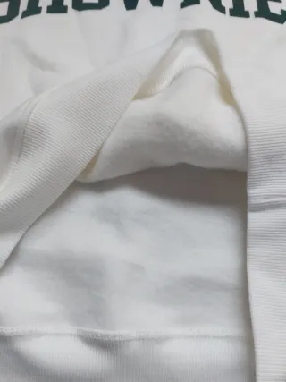 Sudadera Brownie blanca