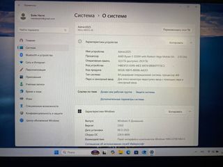Laptop Acer Nitro 5 Nero e Rosso