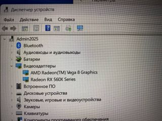 Laptop Acer Nitro 5 Nero e Rosso