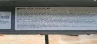 Patinete Xiaomi Mi 3