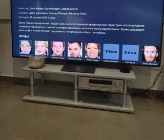 Amplificador Vieta VR-510 Plata