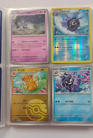 Álbum Entero Cartas Pokémon Originales 30 páginas