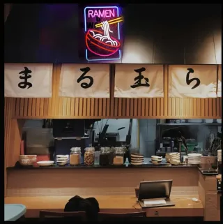 Lampada Neon LED "RAMEN"