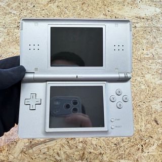 Nintendo Ds Lite grigio con caricatore console